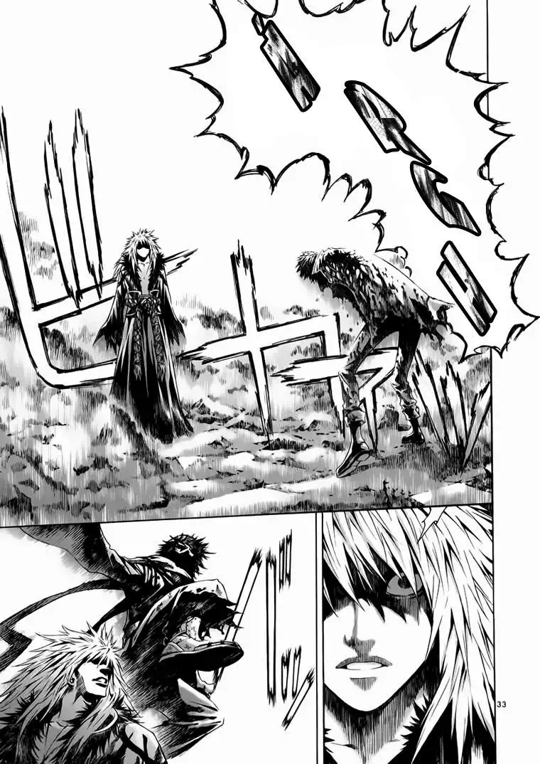 Truyện Tranh Ám Hành Ngự Sử - Shin Angyo Onshi trang 3