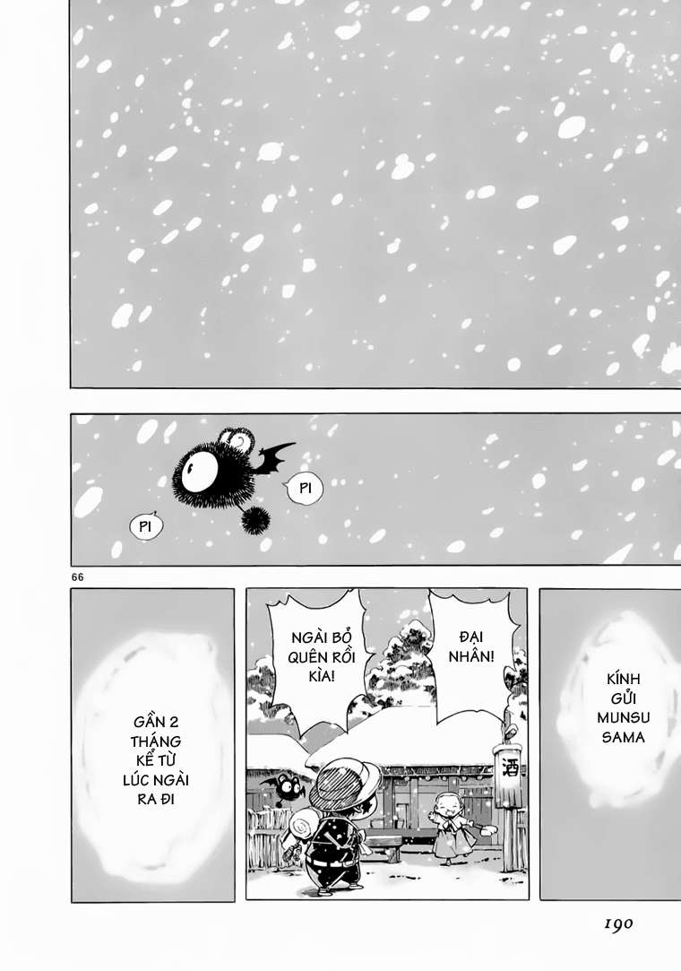 Truyện Tranh Ám Hành Ngự Sử - Shin Angyo Onshi trang 3