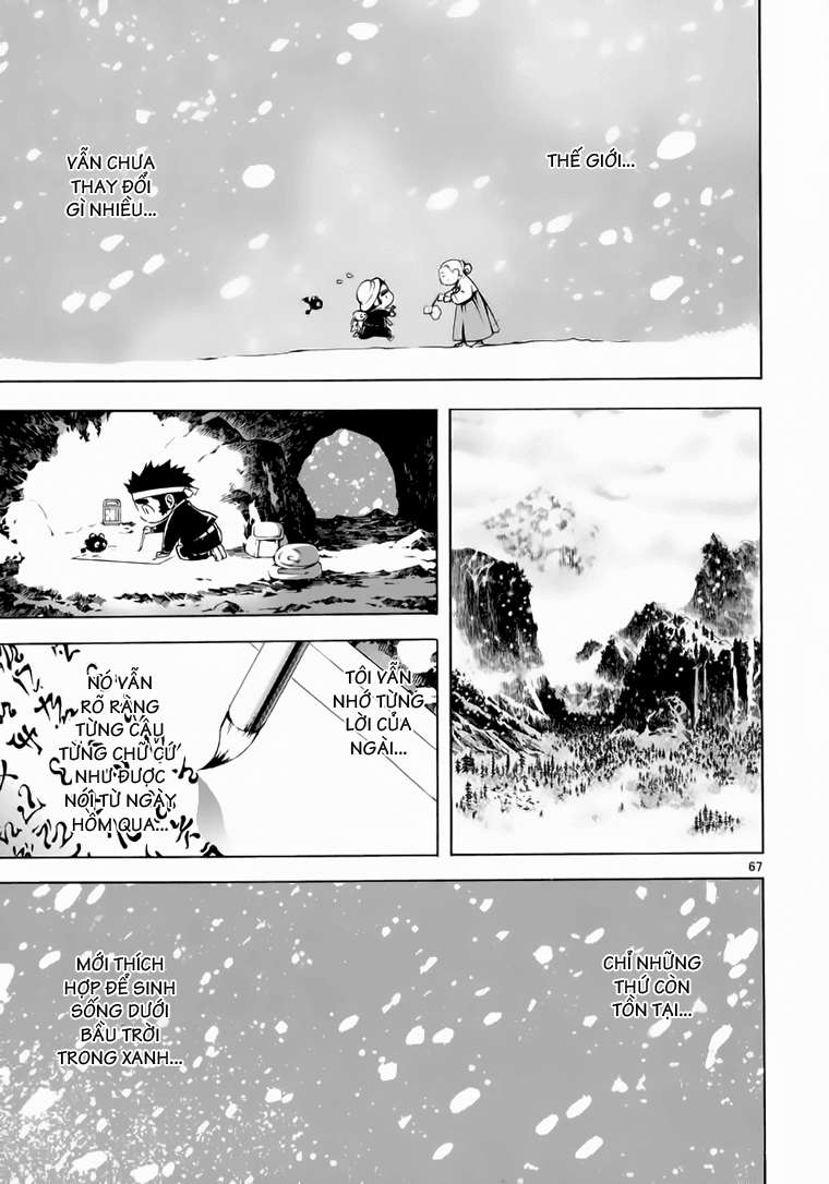 Truyện Tranh Ám Hành Ngự Sử - Shin Angyo Onshi trang 3