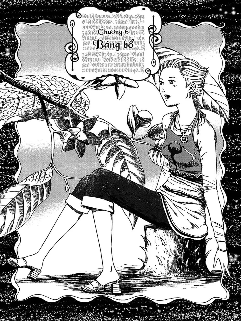 Truyện Tranh Âm Nhạc Của Marie trang 8