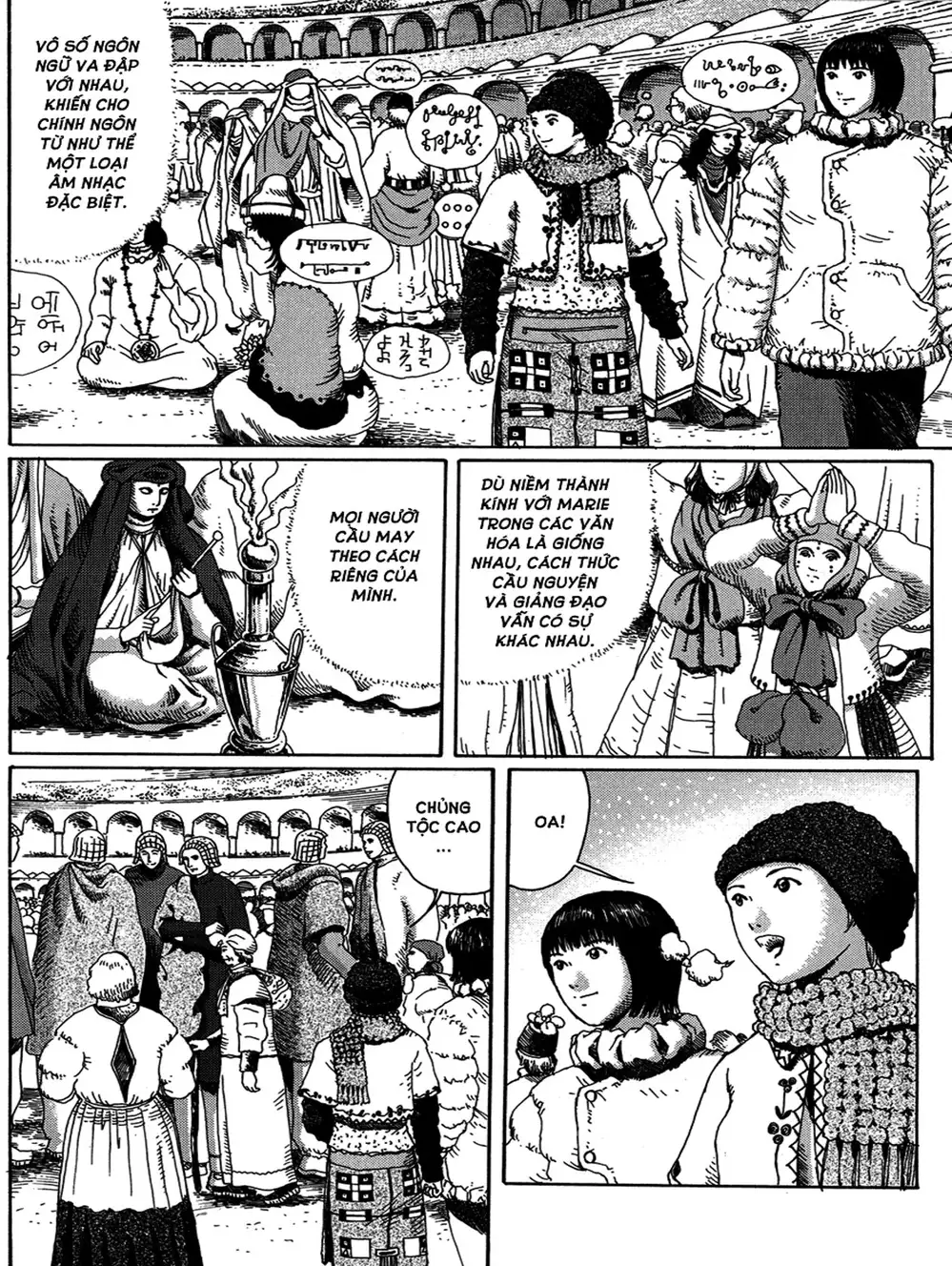 Truyện Tranh Âm Nhạc Của Marie trang 8