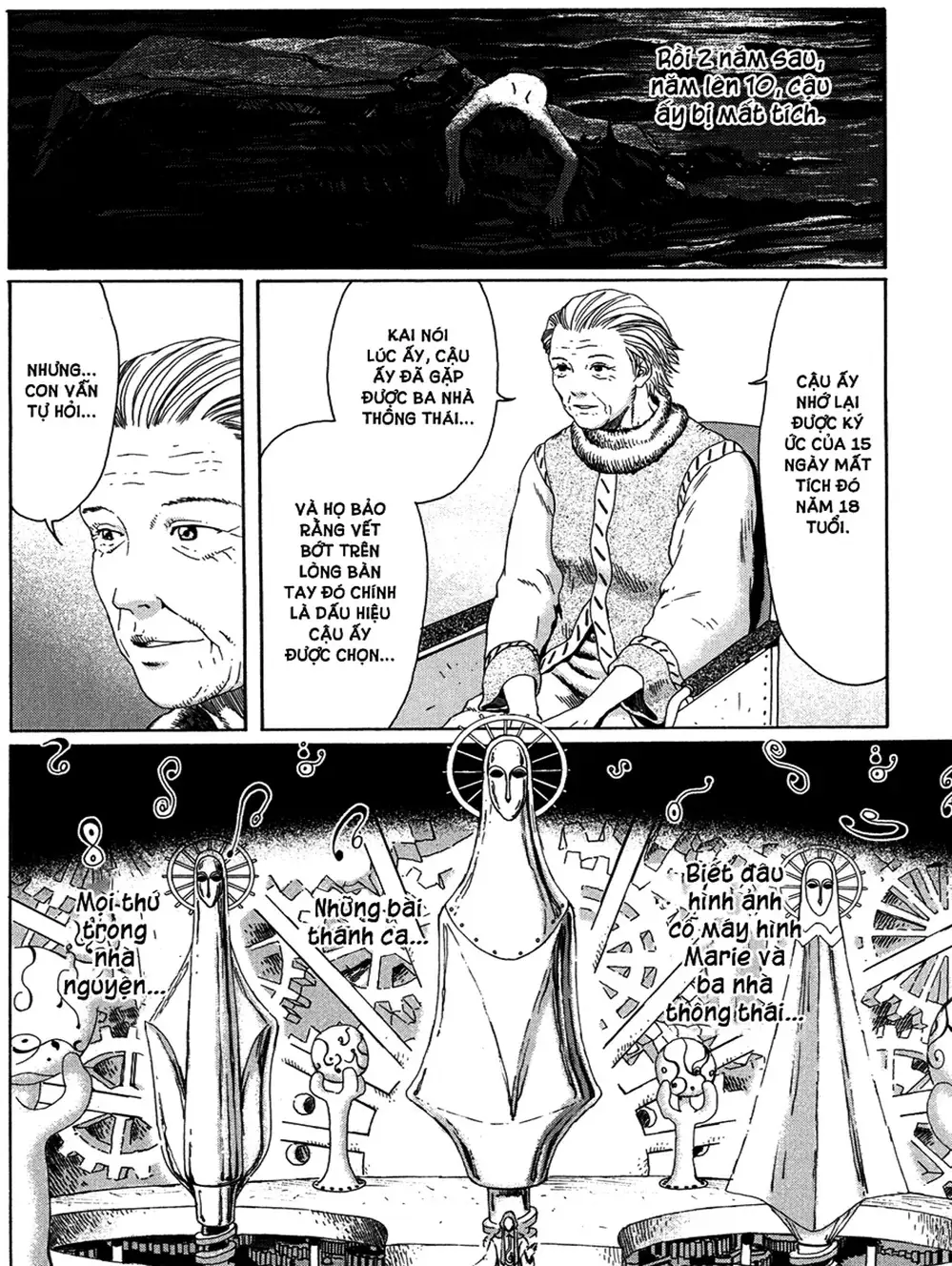 Truyện Tranh Âm Nhạc Của Marie trang 8