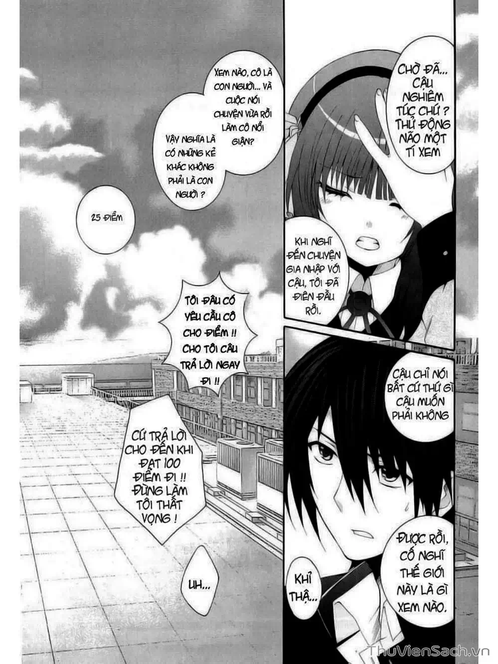 Truyện Tranh Angel Beats! Heaven’s Door trang 6