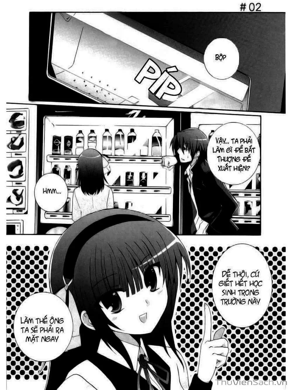 Truyện Tranh Angel Beats! Heaven’s Door trang 6