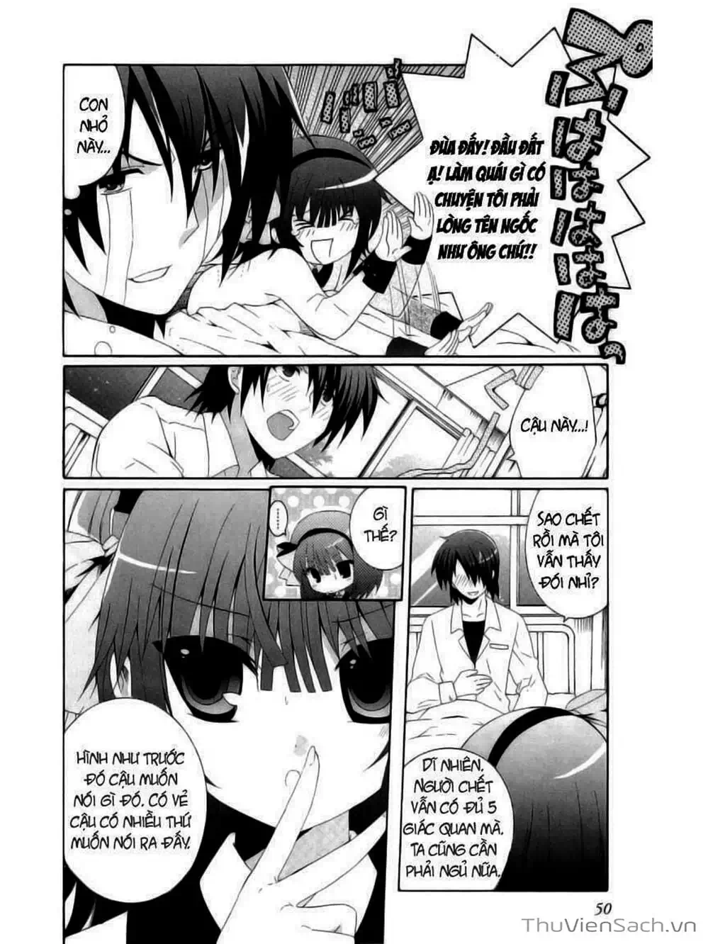 Truyện Tranh Angel Beats! Heaven’s Door trang 6