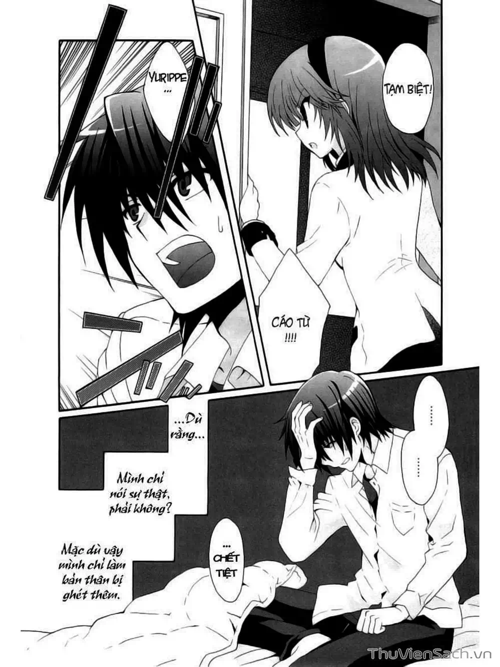 Truyện Tranh Angel Beats! Heaven’s Door trang 6