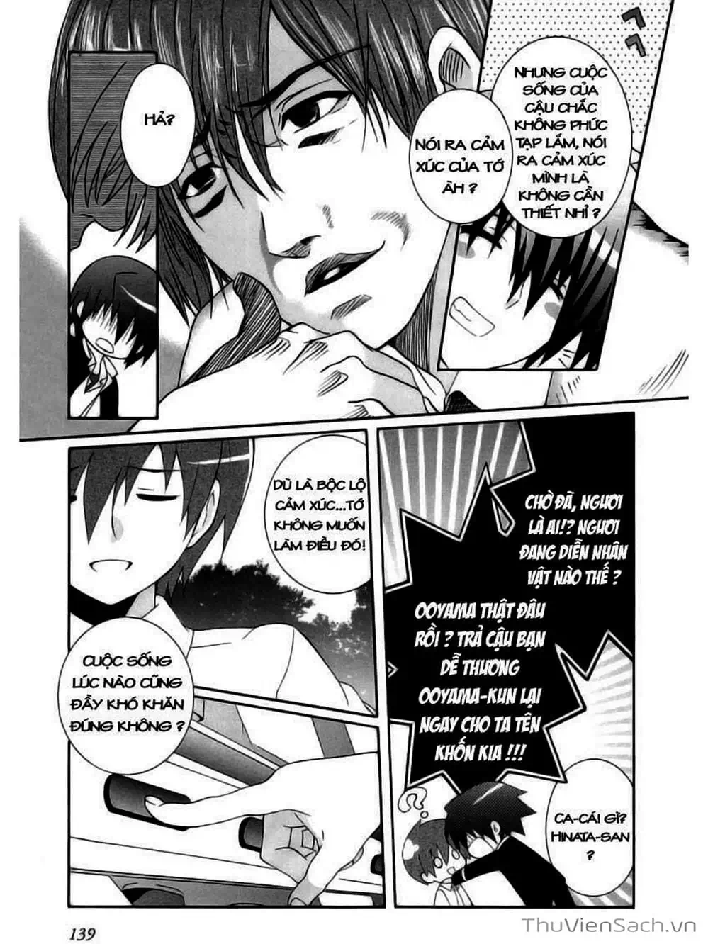 Truyện Tranh Angel Beats! Heaven’s Door trang 6