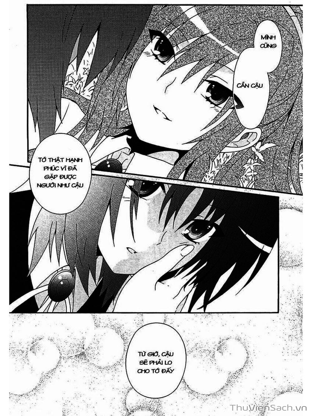 Truyện Tranh Angel Beats! Heaven’s Door trang 6