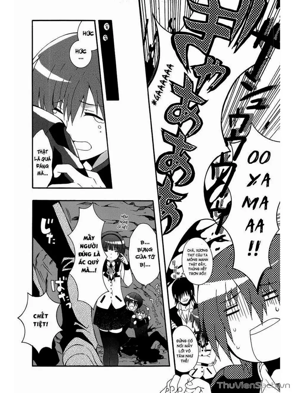 Truyện Tranh Angel Beats! Heaven’s Door trang 6