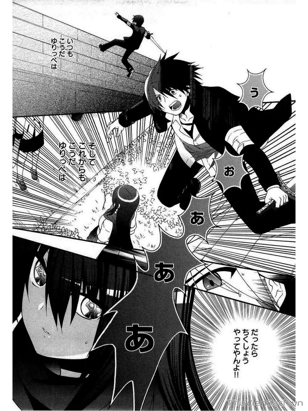 Truyện Tranh Angel Beats! Heaven’s Door trang 6