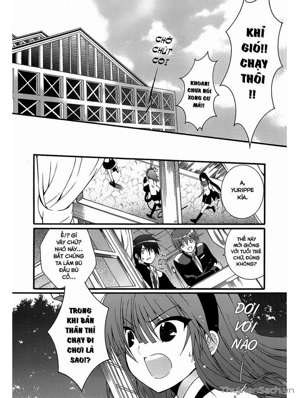 Truyện Tranh Angel Beats! Heaven’s Door trang 6