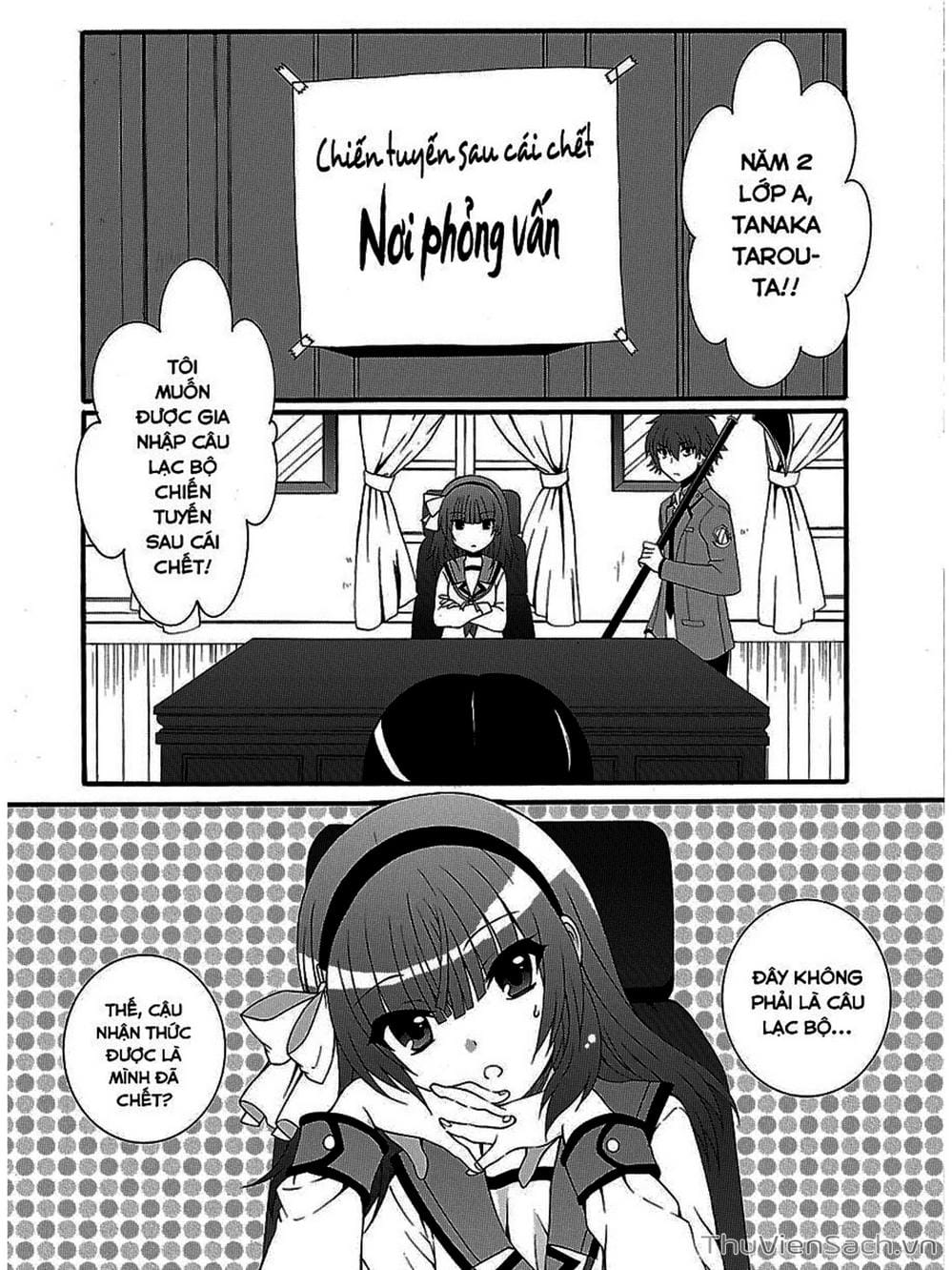 Truyện Tranh Angel Beats! Heaven’s Door trang 6