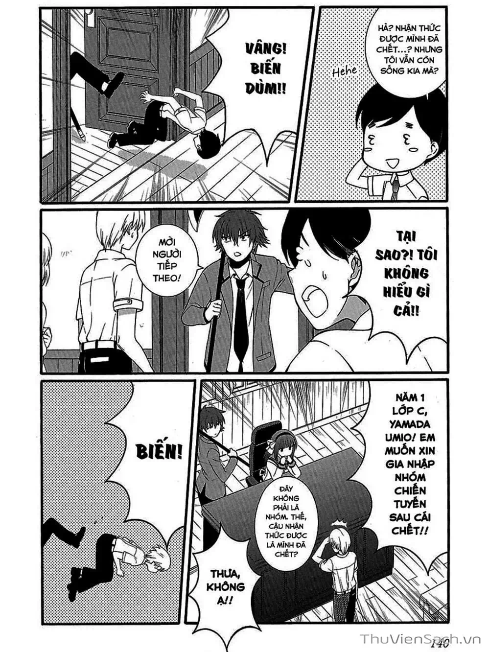 Truyện Tranh Angel Beats! Heaven’s Door trang 6