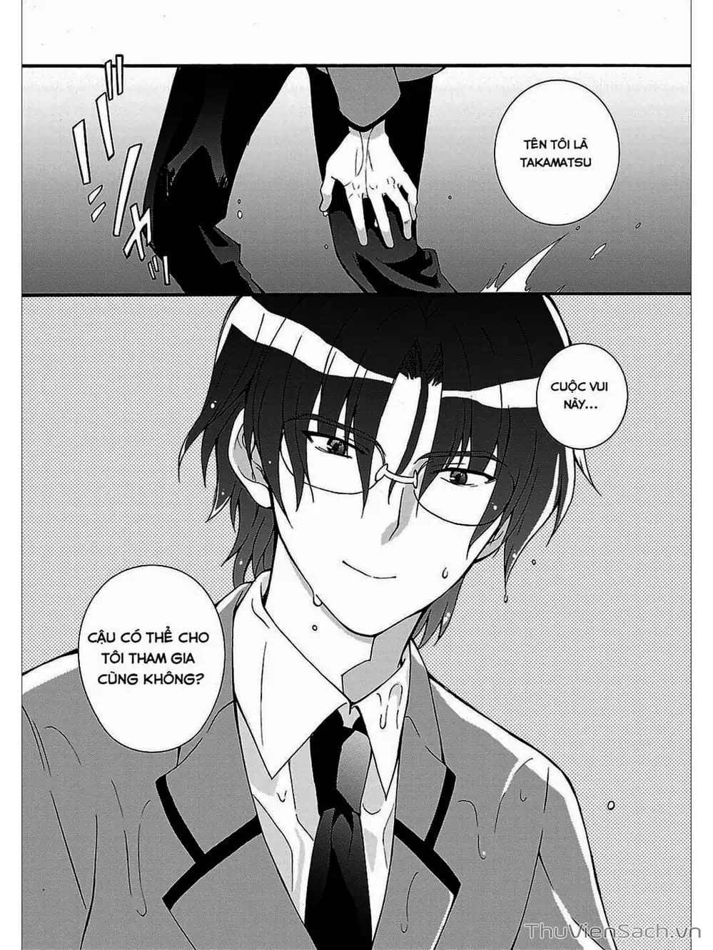 Truyện Tranh Angel Beats! Heaven’s Door trang 6