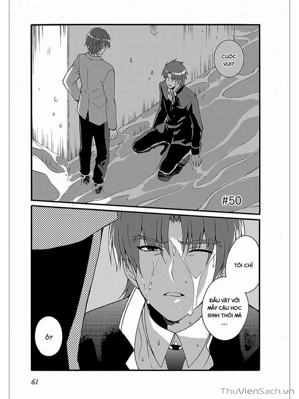 Truyện Tranh Angel Beats! Heaven’s Door trang 6