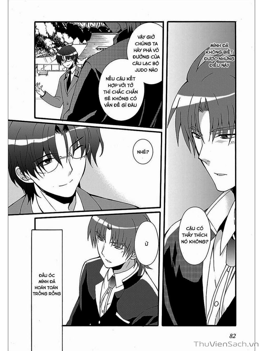 Truyện Tranh Angel Beats! Heaven’s Door trang 6