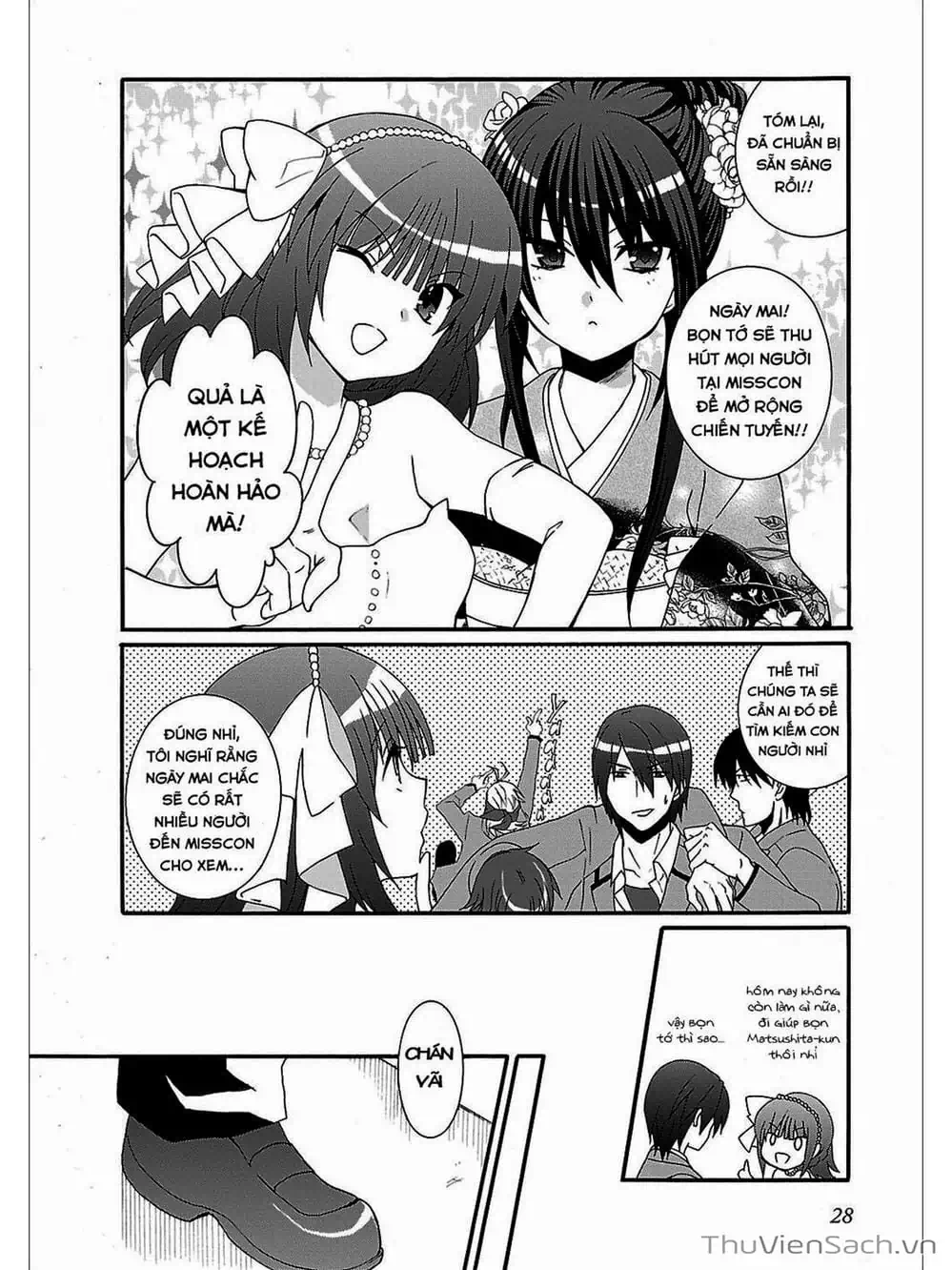 Truyện Tranh Angel Beats! Heaven’s Door trang 6