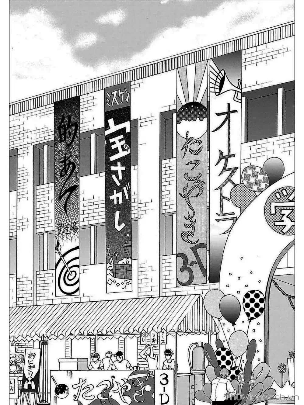 Truyện Tranh Angel Beats! Heaven’s Door trang 6