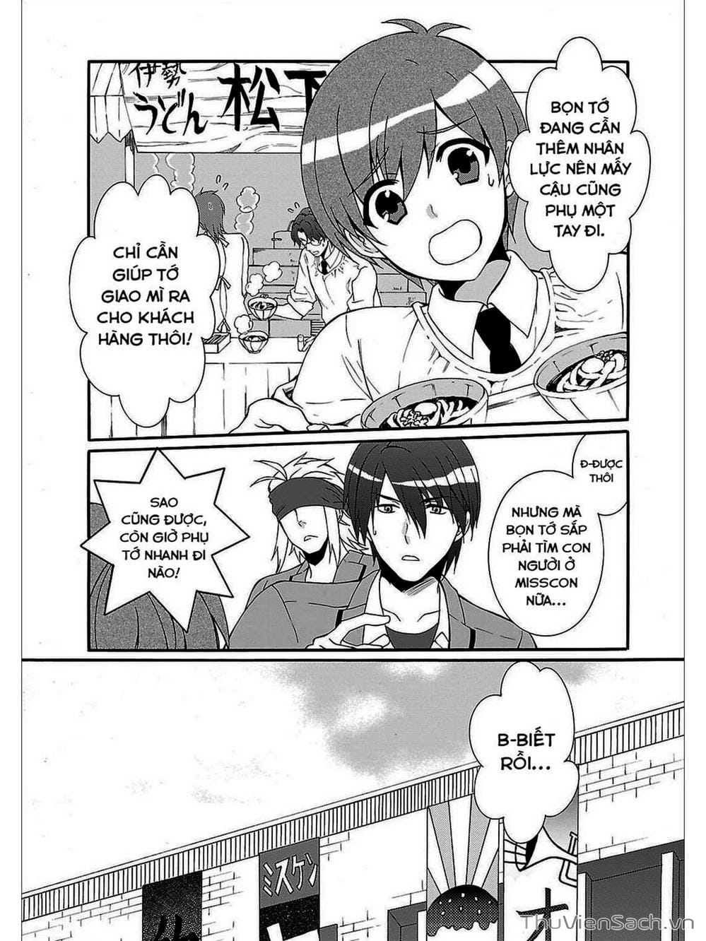 Truyện Tranh Angel Beats! Heaven’s Door trang 6