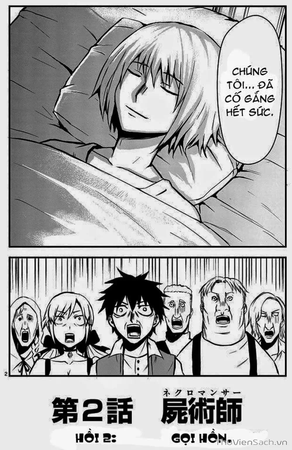 Truyện Tranh Anh Hùng Chết Yểu - Yuusha Ga Shinda trang 7