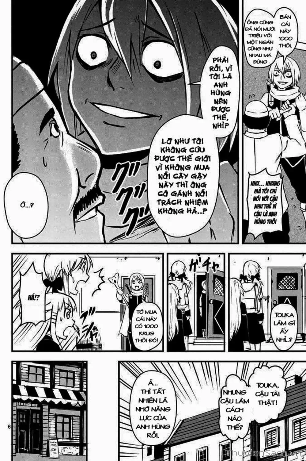 Truyện Tranh Anh Hùng Chết Yểu - Yuusha Ga Shinda trang 7