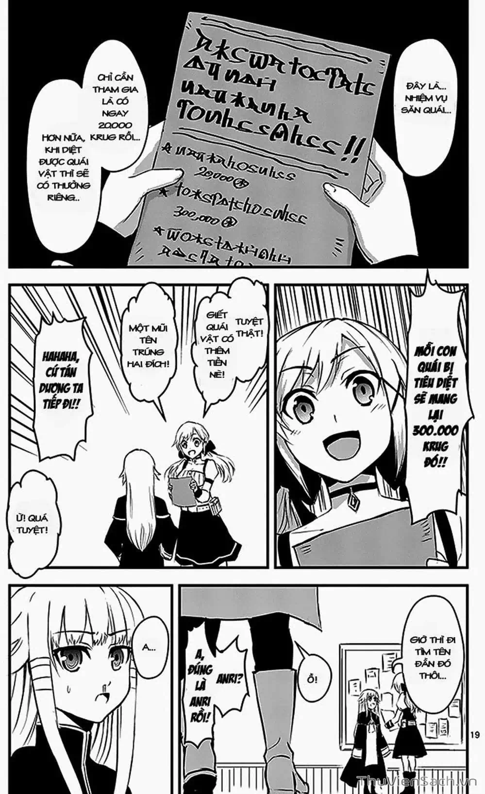 Truyện Tranh Anh Hùng Chết Yểu - Yuusha Ga Shinda trang 7