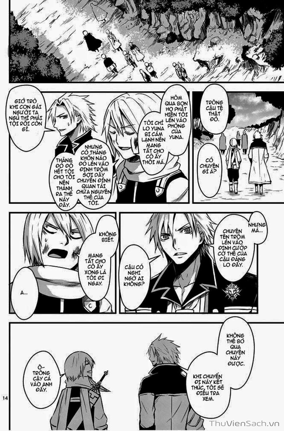 Truyện Tranh Anh Hùng Chết Yểu - Yuusha Ga Shinda trang 7
