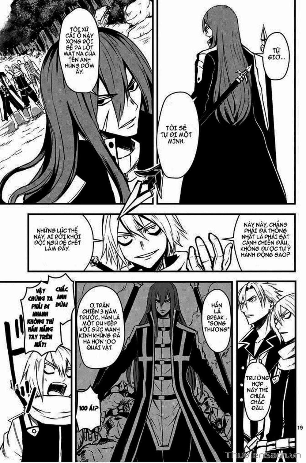 Truyện Tranh Anh Hùng Chết Yểu - Yuusha Ga Shinda trang 7