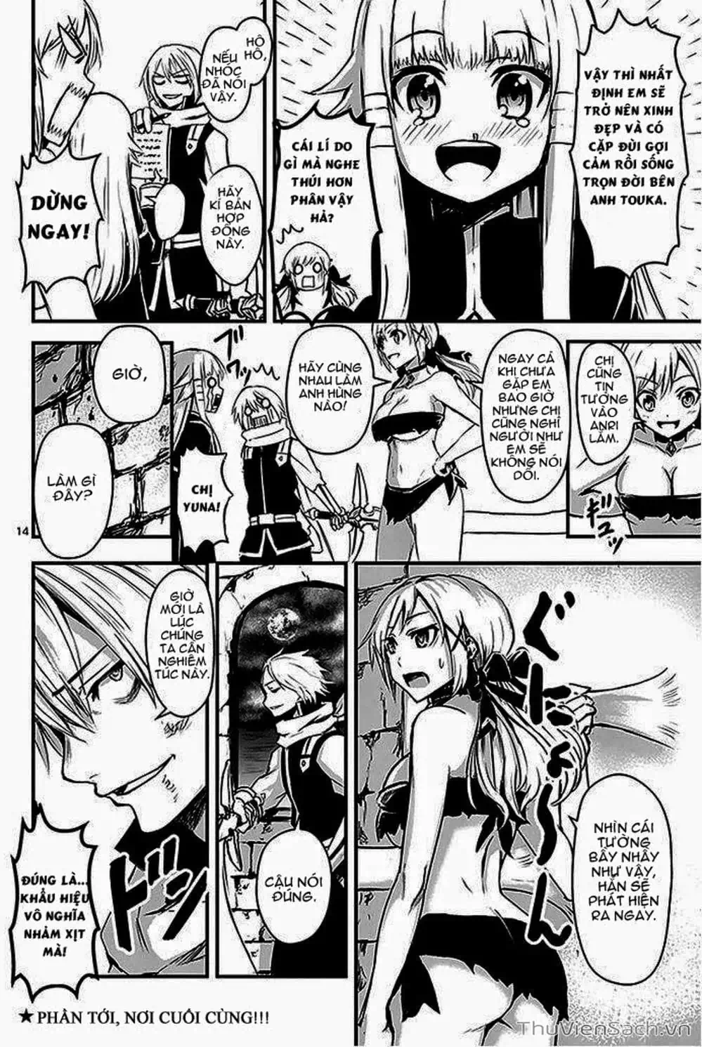 Truyện Tranh Anh Hùng Chết Yểu - Yuusha Ga Shinda trang 7