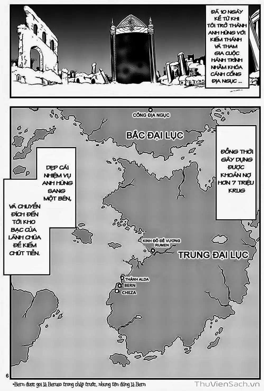 Truyện Tranh Anh Hùng Chết Yểu - Yuusha Ga Shinda trang 7