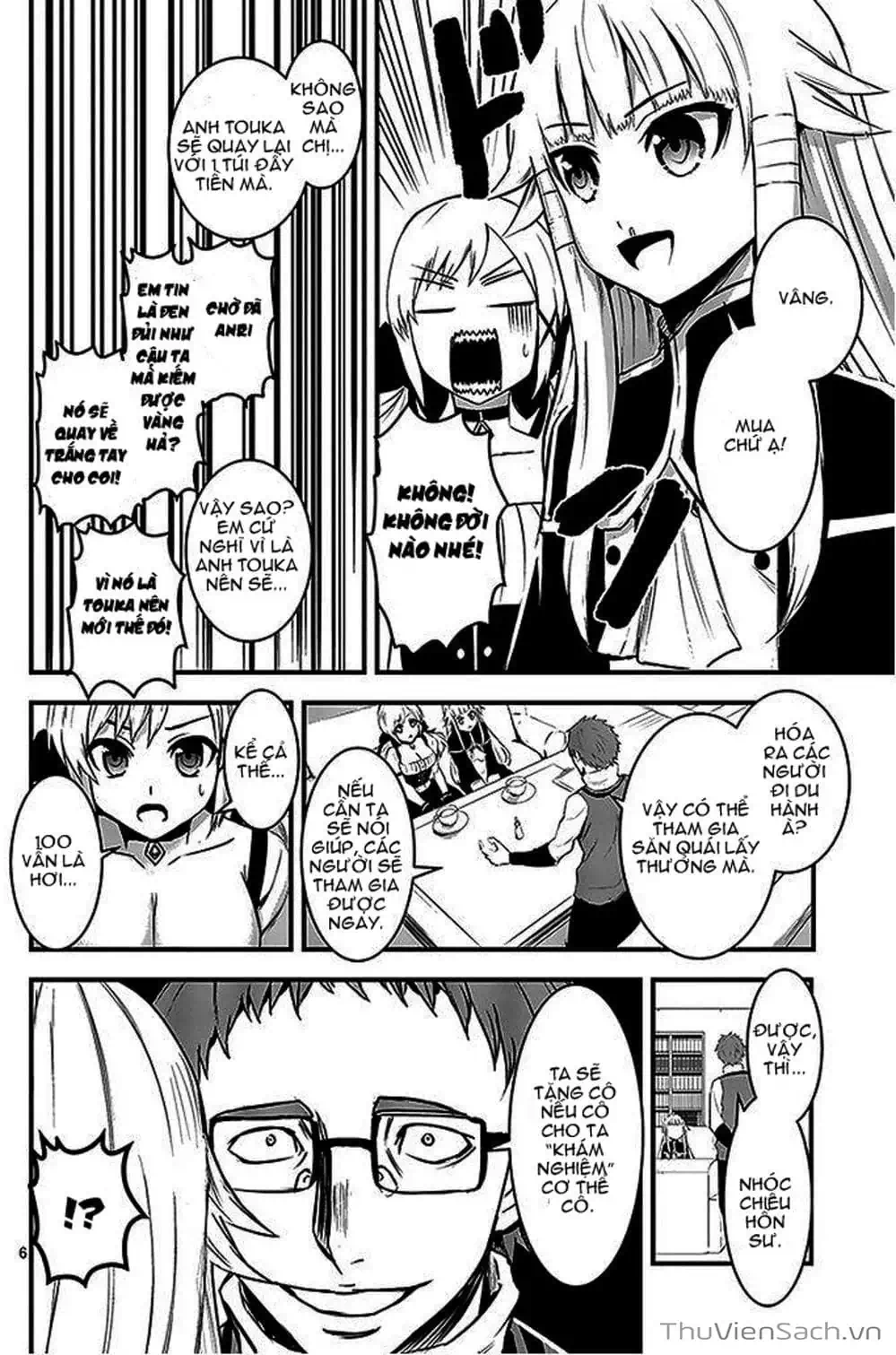 Truyện Tranh Anh Hùng Chết Yểu - Yuusha Ga Shinda trang 7