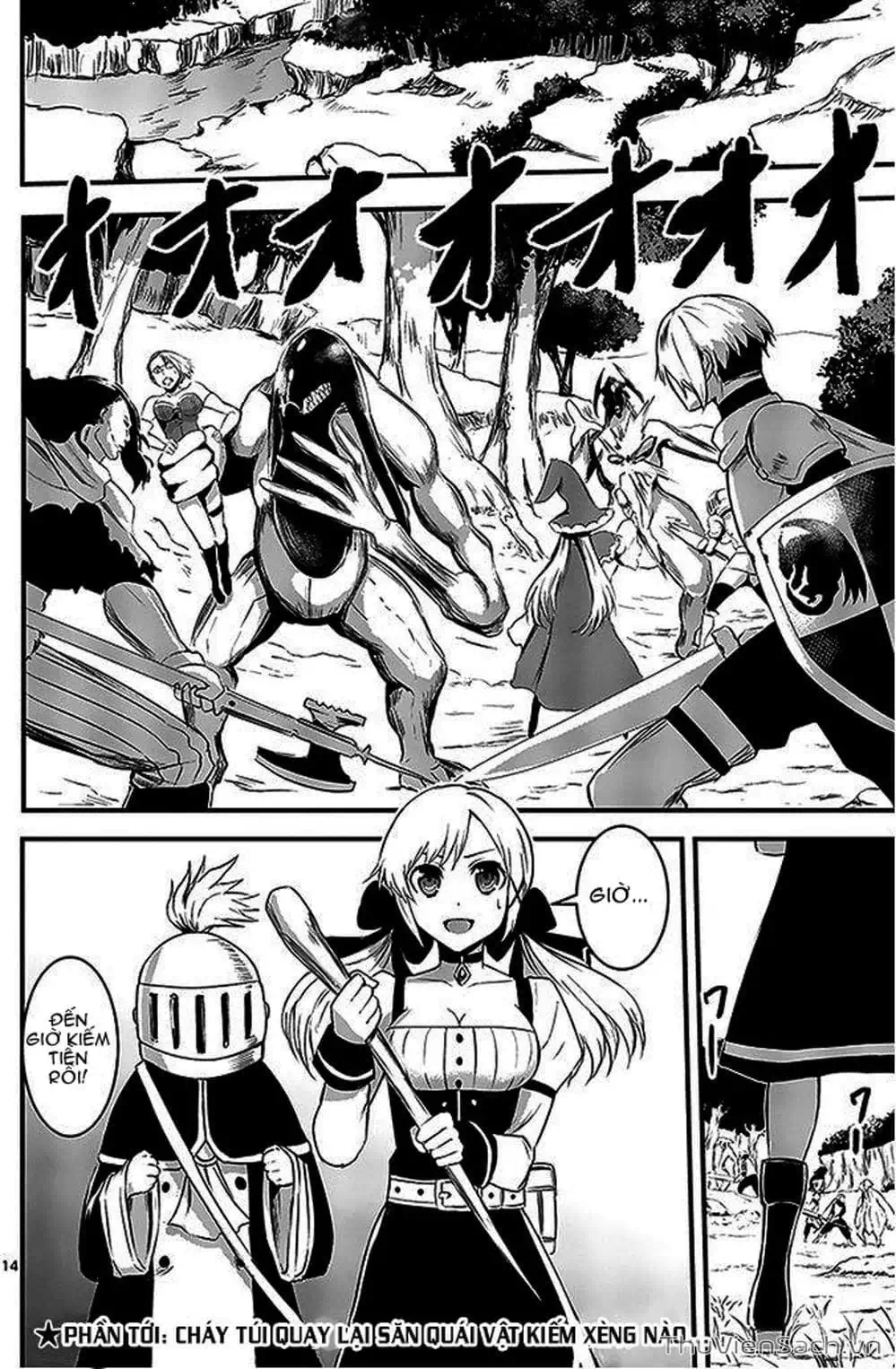 Truyện Tranh Anh Hùng Chết Yểu - Yuusha Ga Shinda trang 7