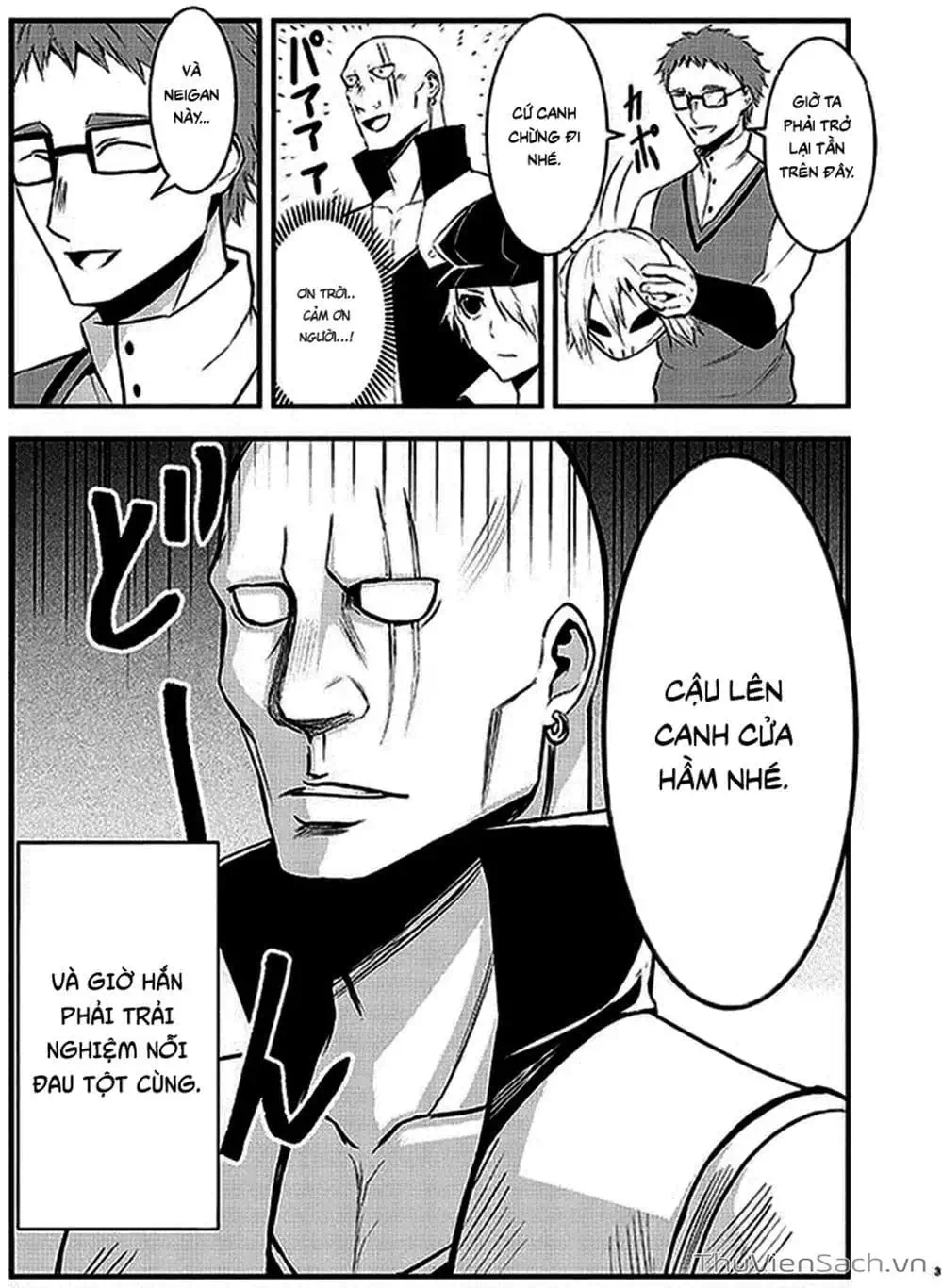 Truyện Tranh Anh Hùng Chết Yểu - Yuusha Ga Shinda trang 7