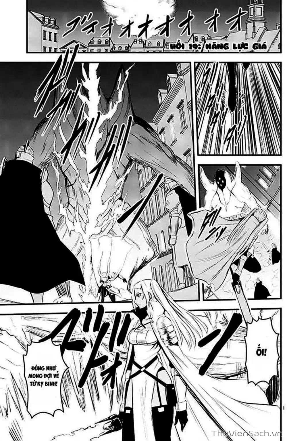 Truyện Tranh Anh Hùng Chết Yểu - Yuusha Ga Shinda trang 7