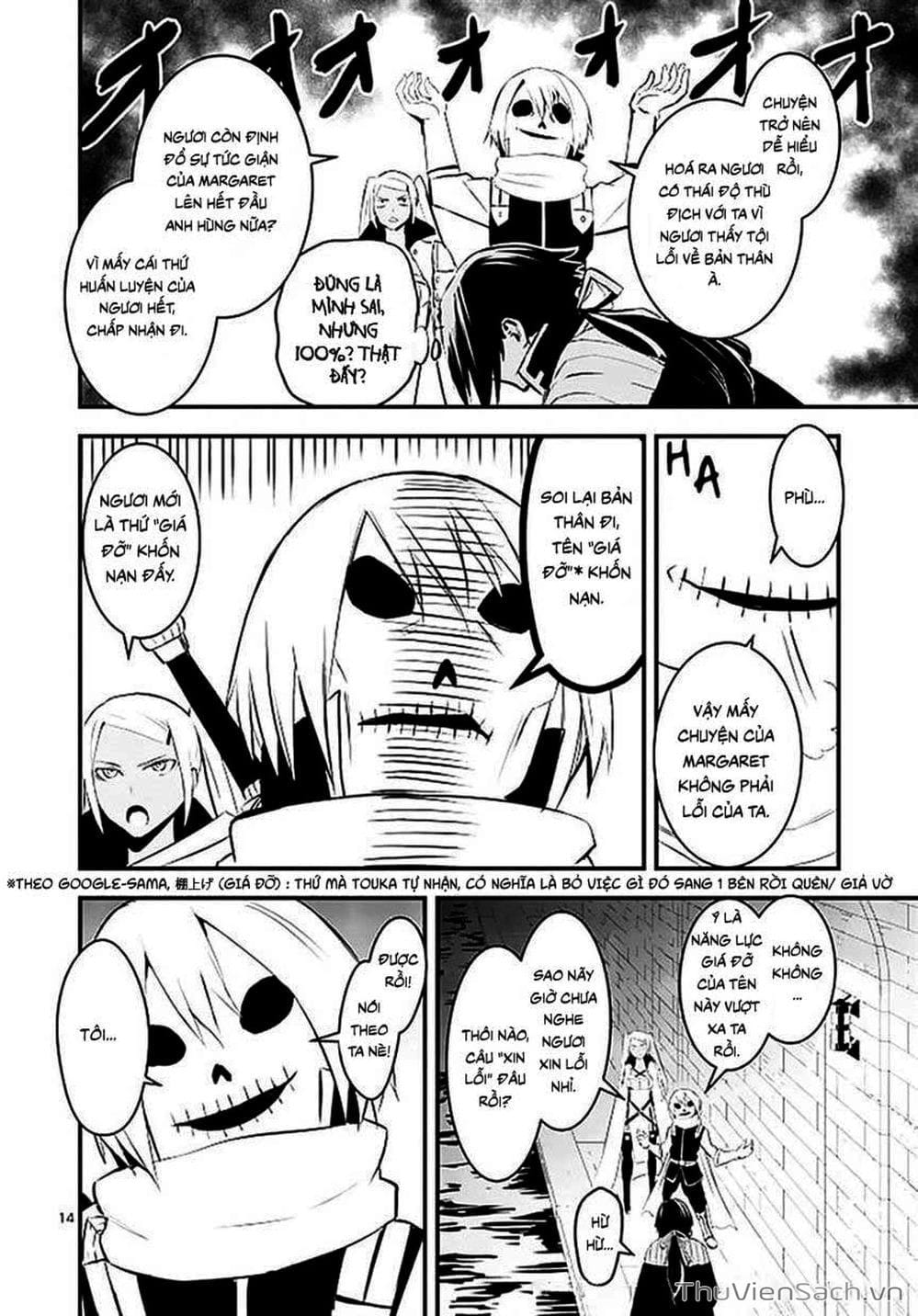 Truyện Tranh Anh Hùng Chết Yểu - Yuusha Ga Shinda trang 7