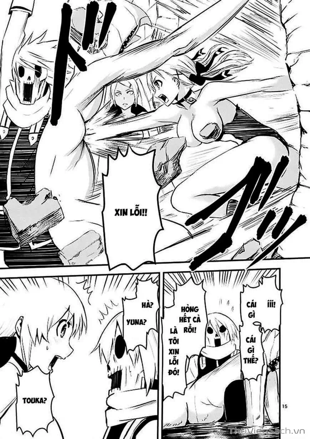 Truyện Tranh Anh Hùng Chết Yểu - Yuusha Ga Shinda trang 7