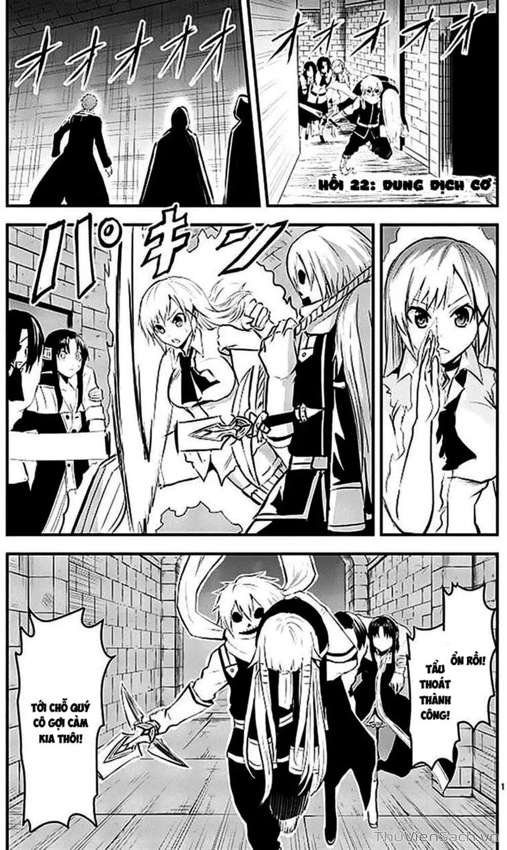 Truyện Tranh Anh Hùng Chết Yểu - Yuusha Ga Shinda trang 7
