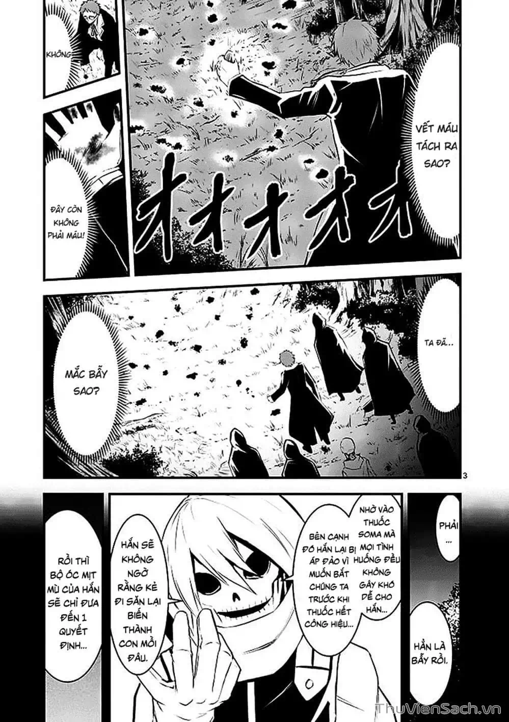 Truyện Tranh Anh Hùng Chết Yểu - Yuusha Ga Shinda trang 7