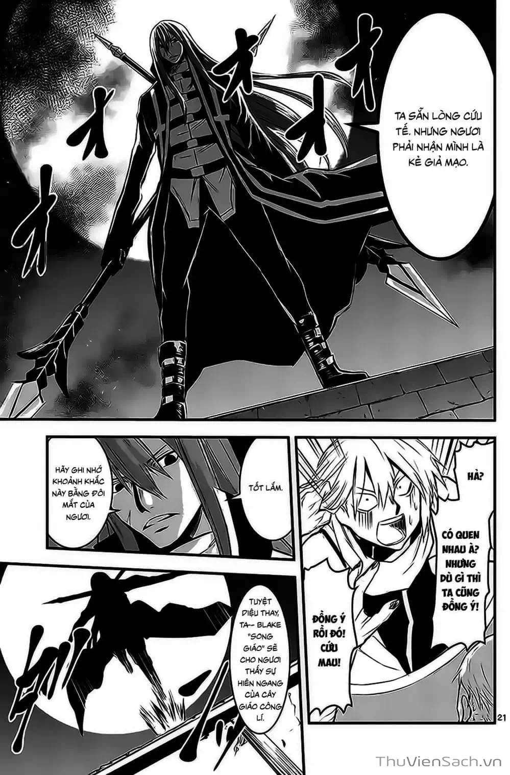 Truyện Tranh Anh Hùng Chết Yểu - Yuusha Ga Shinda trang 7