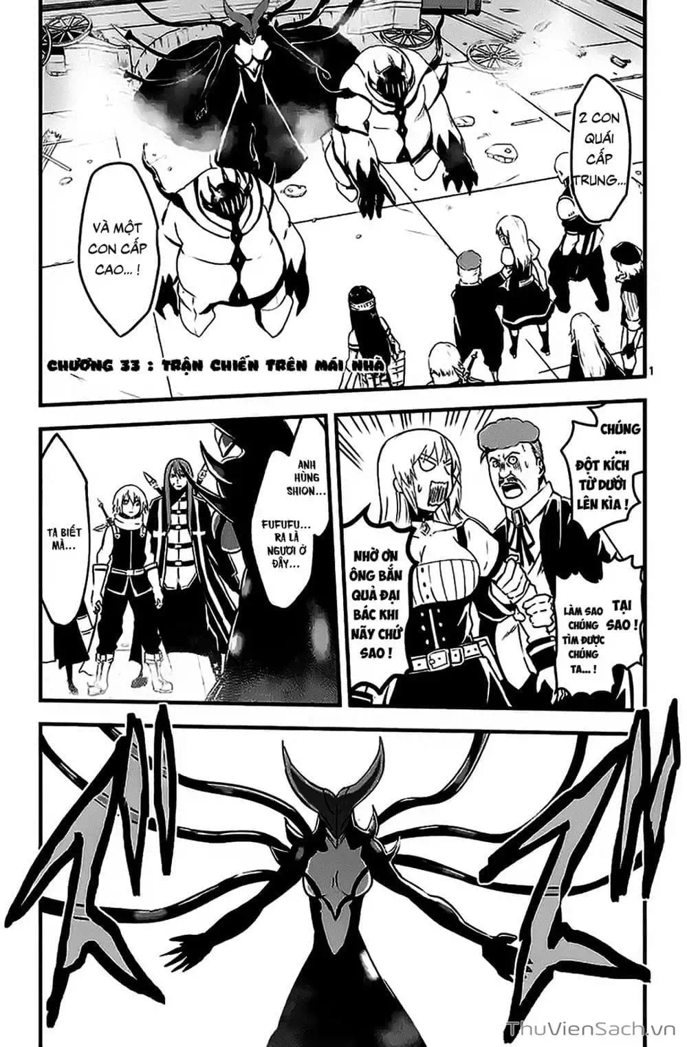 Truyện Tranh Anh Hùng Chết Yểu - Yuusha Ga Shinda trang 7