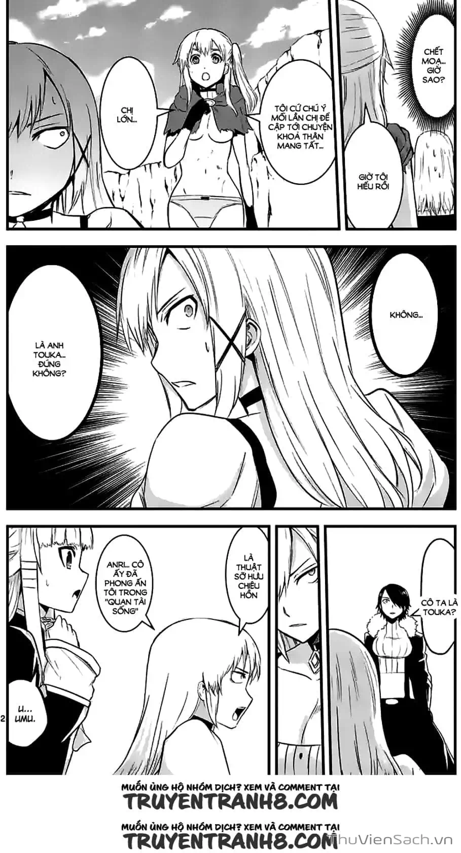 Truyện Tranh Anh Hùng Chết Yểu - Yuusha Ga Shinda trang 7
