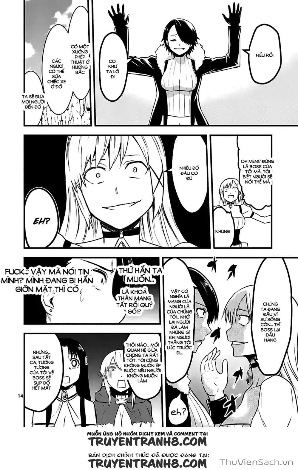 Truyện Tranh Anh Hùng Chết Yểu - Yuusha Ga Shinda trang 7