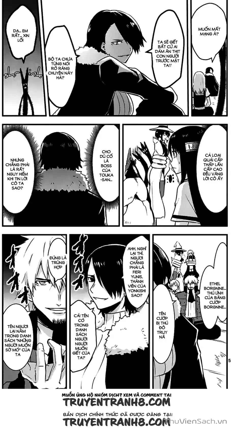 Truyện Tranh Anh Hùng Chết Yểu - Yuusha Ga Shinda trang 7