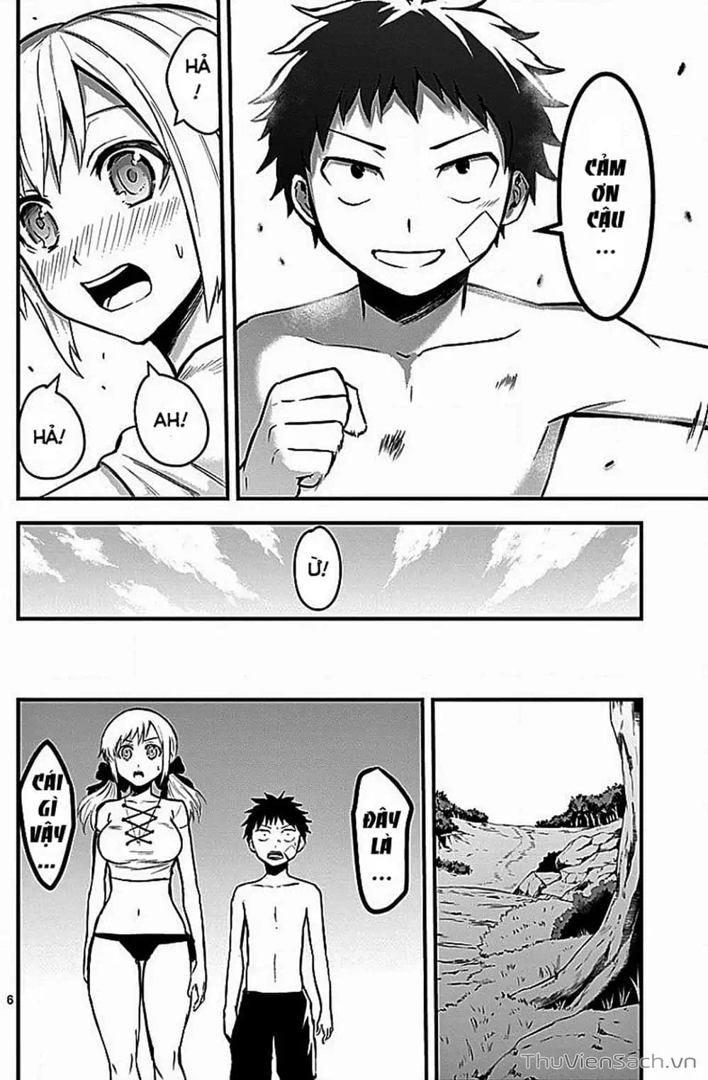 Truyện Tranh Anh Hùng Chết Yểu - Yuusha Ga Shinda trang 7