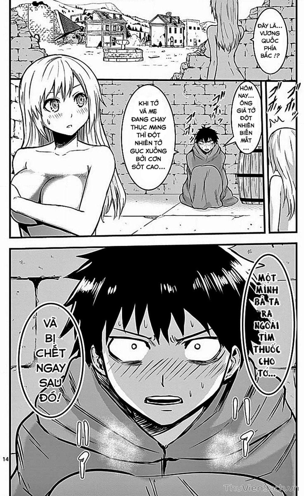 Truyện Tranh Anh Hùng Chết Yểu - Yuusha Ga Shinda trang 7