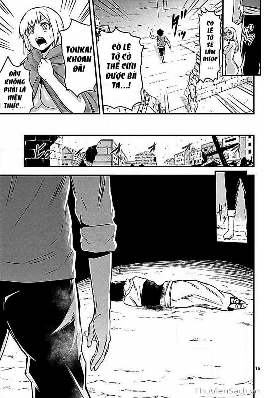 Truyện Tranh Anh Hùng Chết Yểu - Yuusha Ga Shinda trang 7