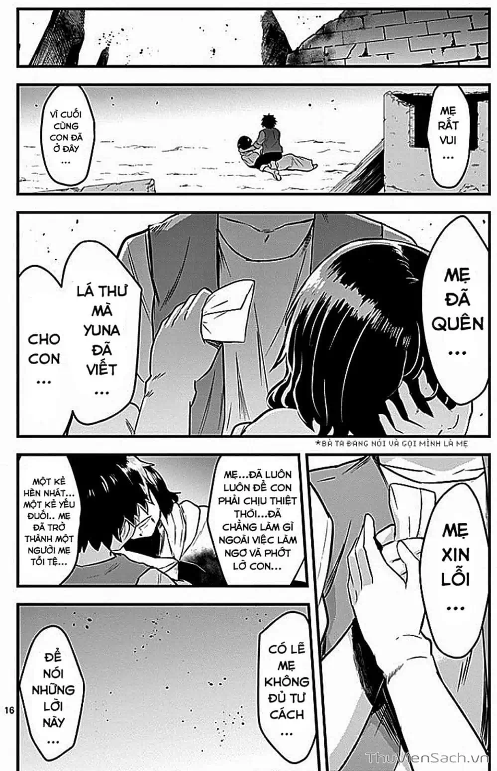 Truyện Tranh Anh Hùng Chết Yểu - Yuusha Ga Shinda trang 7