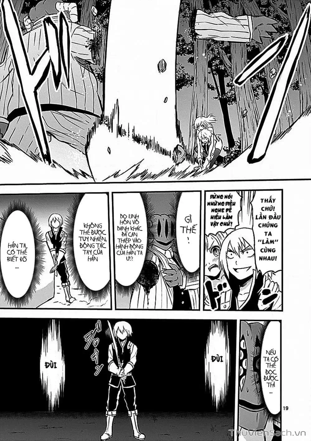 Truyện Tranh Anh Hùng Chết Yểu - Yuusha Ga Shinda trang 7