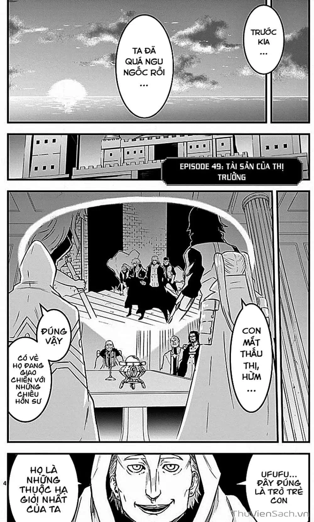 Truyện Tranh Anh Hùng Chết Yểu - Yuusha Ga Shinda trang 7