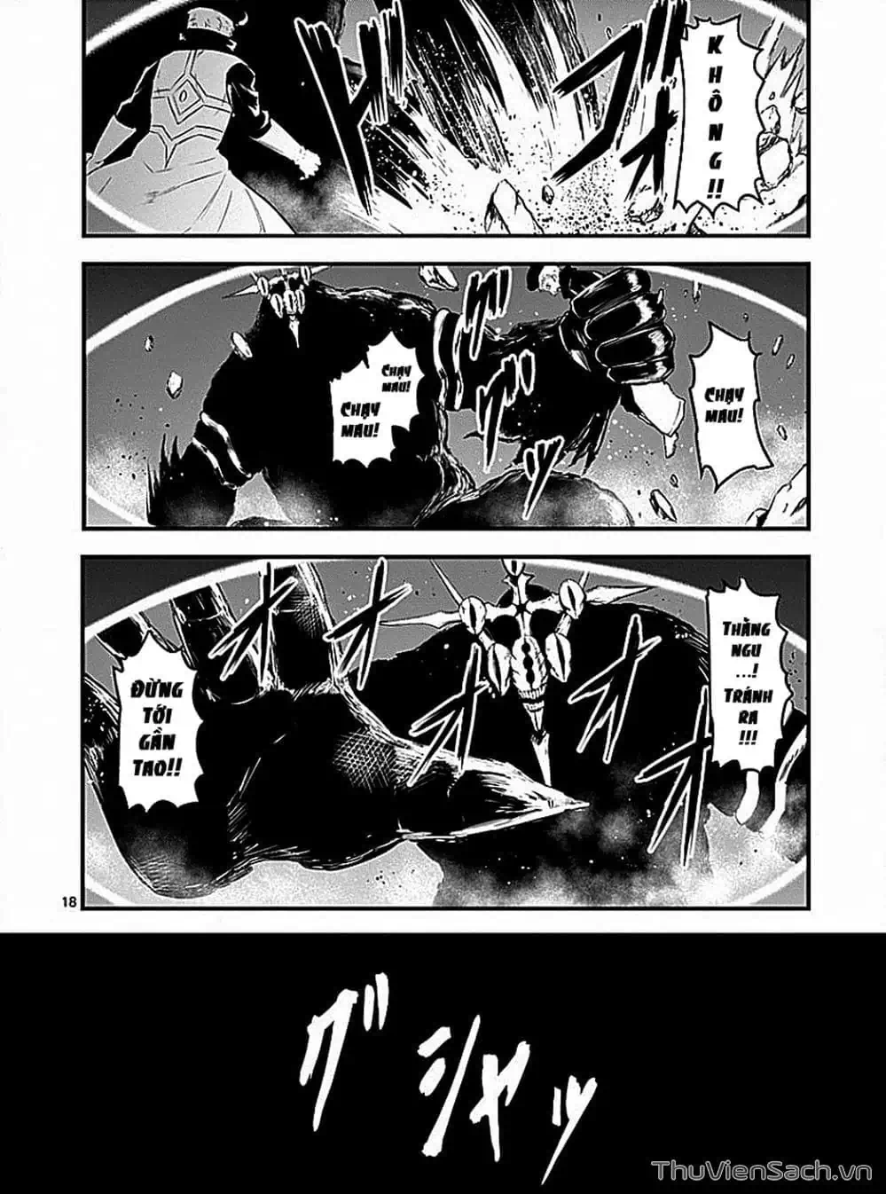 Truyện Tranh Anh Hùng Chết Yểu - Yuusha Ga Shinda trang 7